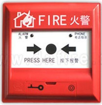 海湾9166报警按钮.jpg