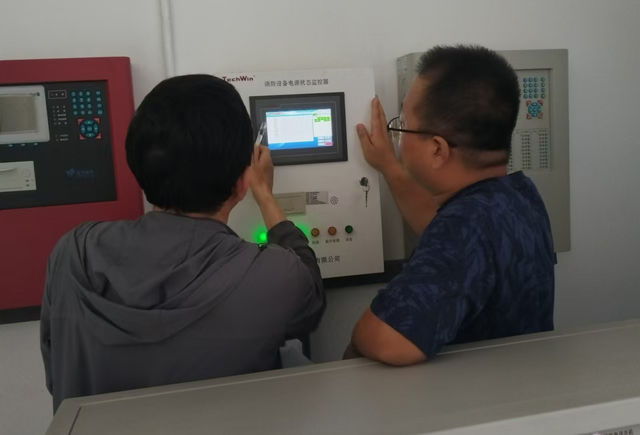 开放大学消防验收202408306.jpg