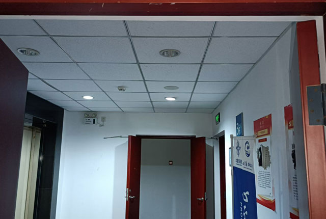 北京电子科技学院维保202410191.jpg