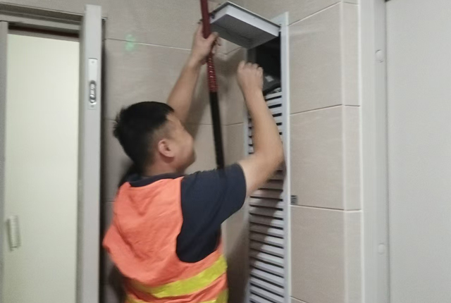 瑞普大厦消防维保20240913l.jpg