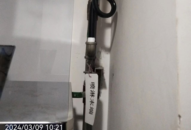 消防喷淋末端20240311.jpg